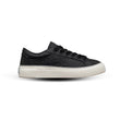 Sneaker B33 Spin – Black Grained Calfskin & Black Dior Gravity Leather (Limited Edition)
