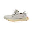 Adidas Yeezy 350 V2 Sesame