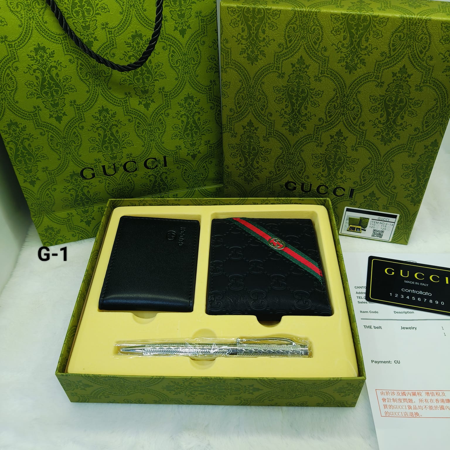 Gucci wallet